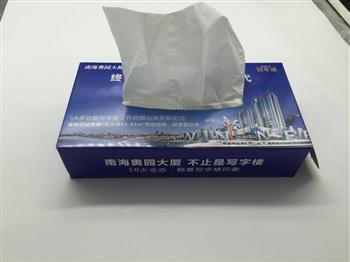 冠军城纸巾