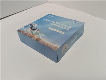 bzhz (11)