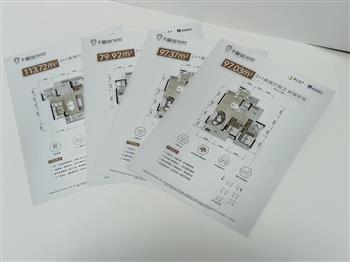 户型图 (1)
