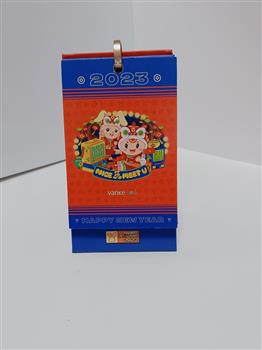 台历 (2)